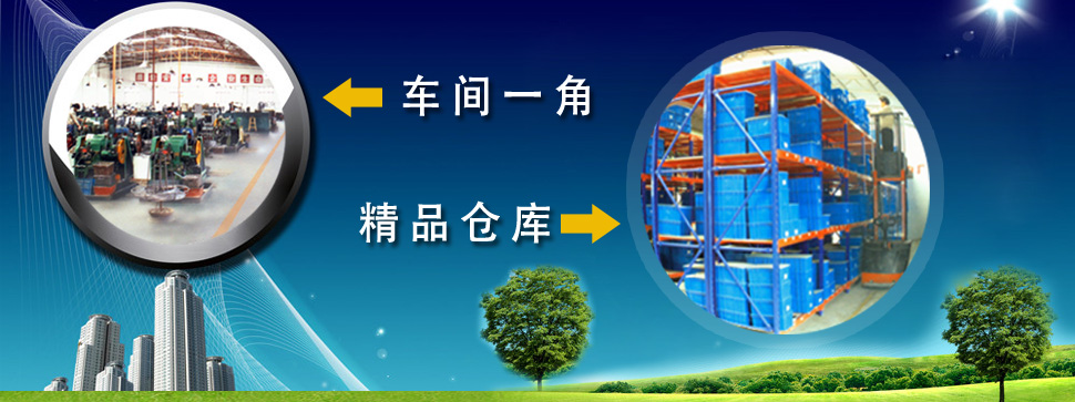 玻璃鋼除霧器生產(chǎn)商